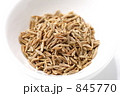 クミン