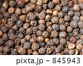 ブラックペッパー