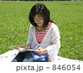 読書