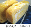 我が家の卵焼き