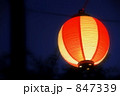 夏祭り