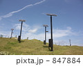 太陽光発電システム