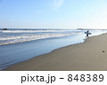 夏の九十九里浜