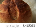 The Pepper Bread