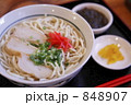 与那国島のそば