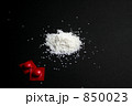 ク・ス・リ