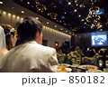 幸福な背中Ⅰ