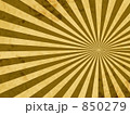 アンティークな光