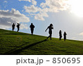 素材ナンバー 850695 : 「公園と人」