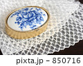 850716