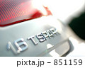 851159