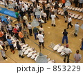 三崎の魚市場（マグロのせり）