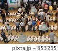三崎の魚市場（マグロのせり）