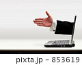 宜しくお願い致します。