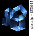 853948