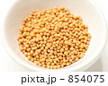 マスタード