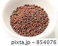 Brown Mustard 