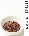 Brown Mustard 