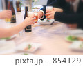 乾杯