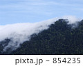 854235
