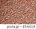 Brown Mustard 
