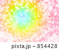 蝶華虹色