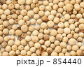 ホワイトペッパー