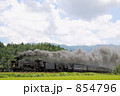 SLやまぐち号