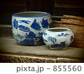 火鉢が二つ
