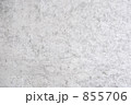 打ちっぱなしのコンクリート表面