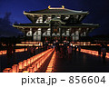 東大寺 万灯供養会（全景）