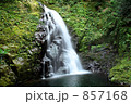 不動滝 不動滝