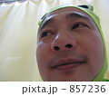 カエル男の微笑み