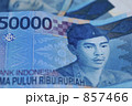 857466
