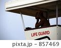 LIFE　GUARD