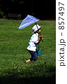 虫取り少年 虫取り少年