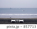 逗子海岸