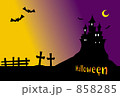 ハロウィン