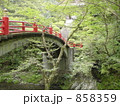 雲巌寺