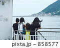 船旅