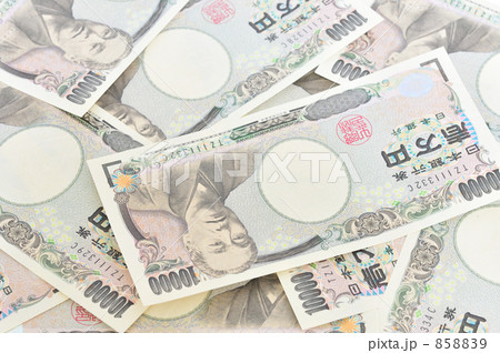 「一万円札」の写真素材
