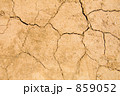 乾燥した土
