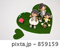 ハートの芝生 仲良し家族