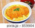 カツ丼
