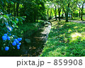 松風公園
