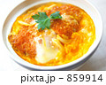 カツ丼