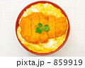 カツ丼
