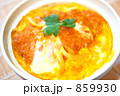カツ丼