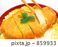 カツ丼
