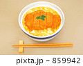 カツ丼